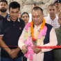 Renuka ji: रा. व. मा. विद्यालय भरोग बनेड़ी में विधानसभा उपाध्यक्ष विनय कुमार ने 40 लाख रुपए की लागत से निर्मित विज्ञान प्रयोगशाला के 5 कमरों का किया&nbsp;उद्घाटन