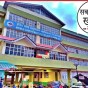 Himachal: हिमाचल प्रदेश में सरकारी अस्पतालों में पहली बार स्थापित होगी पेट स्कैन&nbsp;मशीन…