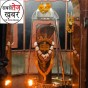 Sirmour: श्रावण शिवरात्रि पर पौड़ी वाला में लगेगा भक्ति का मेला, होगा विशाल भंडारे का&nbsp;आयोजन….