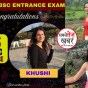 शिलाई की बेटी खुशी चौहान ने AIIMS परीक्षा में हासिल की 24वीं रैंक: IGMC शिमला में भी&nbsp;चयन..