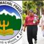 7 से 17 जुलाई तक एचपीयू में पीजी कोर्स के लिए काउंसलिंग होगी&nbsp;शुरू…