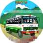 14 जुलाई को होगी HRTC के निदेशक मंडल की&nbsp;बैठक…