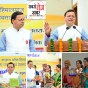 मुख्यमंत्री पुष्कर सिंह धामी ने महिला स्वयं सहायता समूहों को सम्मानित किया, ‘मुख्यमंत्री उद्यमशाला’ और ‘हाउस ऑफ हिमालयाज’ का किया&nbsp;शुभारंभ