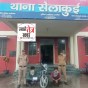 मोबाइल स्नैचिंग की वारदात का खुलासा: दो नशेड़ी अभियुक्त गिरफ्तार, छीना गया मोबाइल व बाइक&nbsp;बरामद