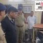 हथियारबंद बदमाश से पुलिस की मुठभेड़: जवाबी फायरिंग में घायल होकर पकड़ा गया हिस्ट्रीशीटर&nbsp;ओवैस