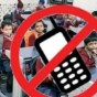 Himachal: हिमाचल प्रदेश के स्कूलों में छात्रों व शिक्षकों के मोबाइल फोन पर रहेगा प्रतिबंध….