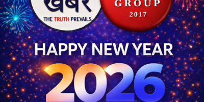 Happy New Year 2026 greeting banner featuring Sabse Tez Khabar and DSR Group logos with colorful fireworks, confetti, and wishes for truth, growth, happiness, and success.