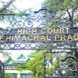 Himachal: हिमाचल प्रदेश हाईकोर्ट को एक बार फिर मिली बम से उड़ाने की धमकी भरी ईमेल....