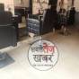 पांवटा साहिब: सैलून में बाल कटवाने पहुंचे युवक पर कैंची से हमला, पेट में गंभीर चोट, पुलिस ने दर्ज किया मामला…