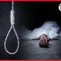 पांवटा साहिब कोलर में घरेलू कलह से परेशान 25 वर्षीय युवक ने उठाया आत्मघाती कदम, इलाके में शो*क